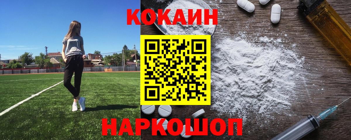 Псилоцибиновые грибы Нижний Тагил