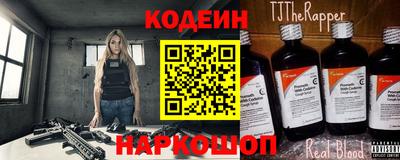 кокаин Донской