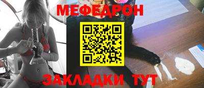 кокаин Донской