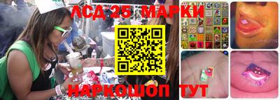 спайс Дубна