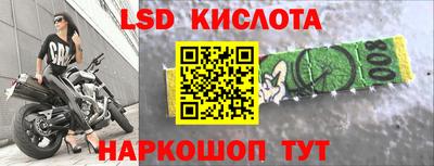 кокаин Донской