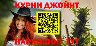 кокаин Донской