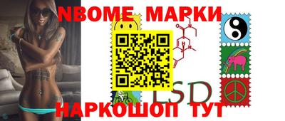 кокаин Донской