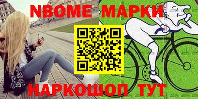 кокаин Донской