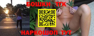 кокаин Донской