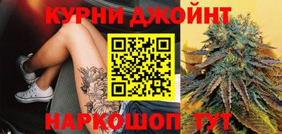кокаин Донской