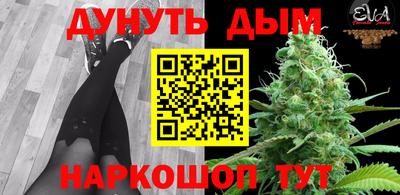 кокаин Донской