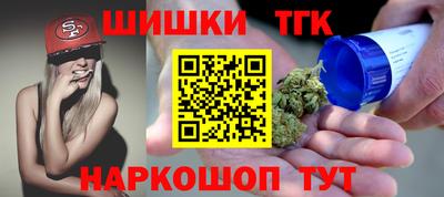 кокаин Донской