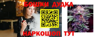 кокаин Донской
