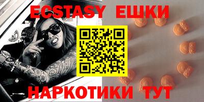 кокаин Донской