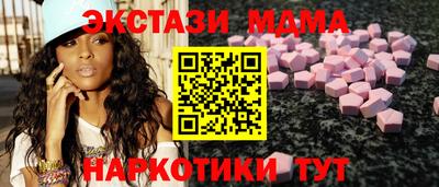 кокаин Донской