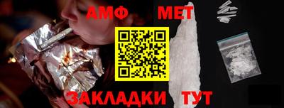 MESCALINE Уссурийск