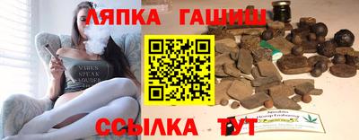 кокаин Донской