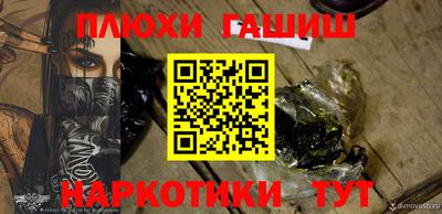 кокаин Донской