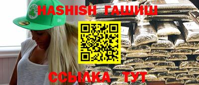 прущий лед Донецк